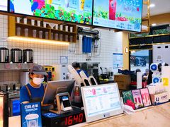 -茶百道(铜梁万达广场店)