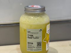 -喜茶(东莞汇一城店)