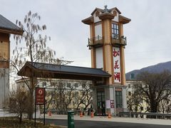 -松花湖风景名胜区
