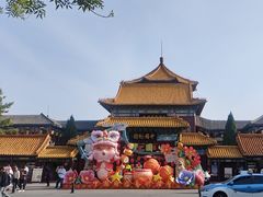-中国翰园碑林