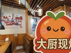 -牛人·雪花牛·木炭烤肉(昆山陆家店)