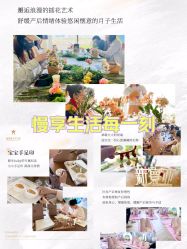 点击看大图 -新寰亚月子会所(金鸡湖凯宾店)