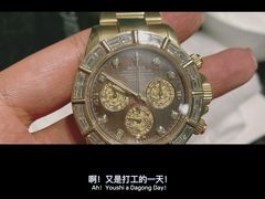 -正德楼果木烤鸭·渔家菜(东港店)