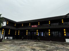 -丝绸小镇荻港古村