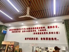 -南记食粥坊·宵夜大排档(莲花总店)