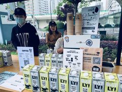 -飞洲国际广场