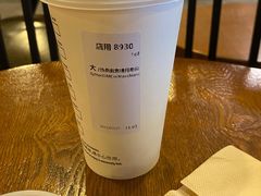 -星巴克(北新泾店)