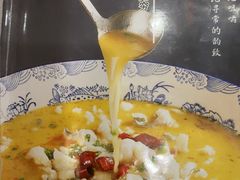 -佳禾苑小馆·重庆江湖菜(月坛南街店)