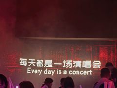 -MOSSO·Liveshow(M3香港广场店)