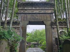 -木子山庄·安徽省老字号·中国炖锅宴