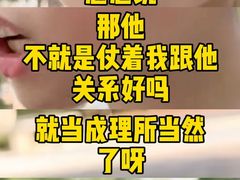 -赛格国际购物中心(小寨店)