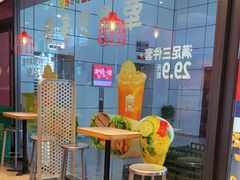 -肯德基(中关村E世界店)