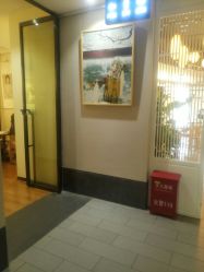 点击看大图 -盘子女人坊古装写真摄影(厦门总店)