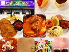 -新侨三宝乐西餐厅(崇文门店)