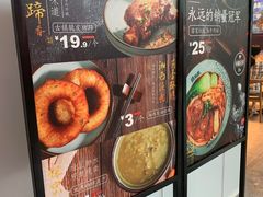 -俏凤凰(美林M·LIVE天地东座店)