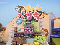 -关键词英语·青少儿·语言培训(福田区委校区)