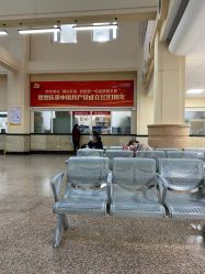 -上海交通大学医学院附属上海儿童医学中心(陆家嘴总院区)