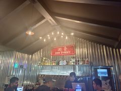 -Side Street街旁(交道口店)