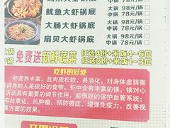 -峰味香.酱香米线.黄焖鸡(定西路店)