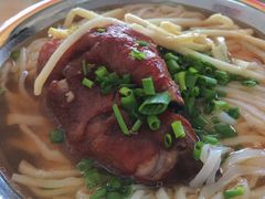 -翠香猪脚粉(游泳馆店)