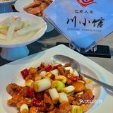 大连新店｜跟小姐妹坐在四川竹林里吃川菜🎋