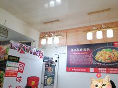 -渝绝回味碗土家洋芋饭(学道街店)
