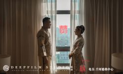 -保定金沙芝柏婚礼策划