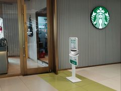 -星巴克臻选(沈阳大悦城店)