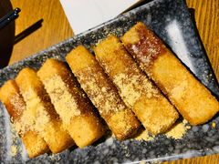 红糖糍粑-付小姐在成都(五道口店)