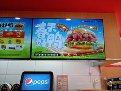 -塔斯汀中国汉堡(浦东绿地东海岸店)