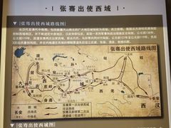 -克孜尔尕哈烽燧世界文化遗产公园