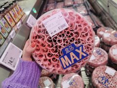 羊肉卷-盒马X会员店(上海森兰商都店)