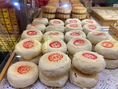 -德懋恭(西大街店)