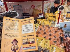 -Olé精品超市(沈阳万象城店)