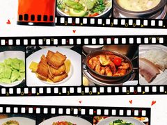 -庐灶江南·江南菜·四合院Bistro(东直门雍和宫·原华侨宾馆店)