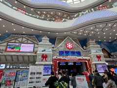 -广州热雪奇迹