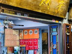 -吴财记面家(大同路店)