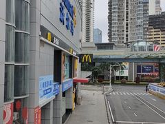 -麦当劳(世贸店)