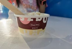 -嗨贝天地(青岛万象城店)