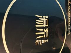 -湯系·煲汤手艺人(东二环泰禾广场店)
