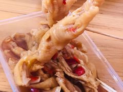 无骨鸡爪-崖口云吞(中堡店)