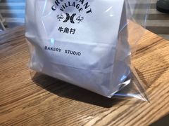 -牛角村(大族广场店)