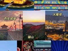 -秦始皇帝陵博物院(兵马俑)