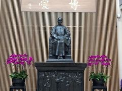 -台北故宫博物院