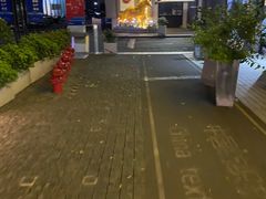 -长阳创谷