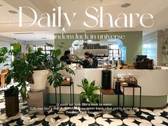 -一尺花园(安和花园店)