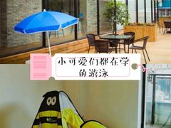 -BlueBubble蓝泡泡婴幼儿游泳会所(合川路店)