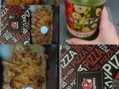 -北宅大永樱桃采摘基地(崂山总部)