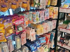 -莎莎(德福店)