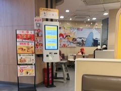 -麦当劳(郴州北湖店)